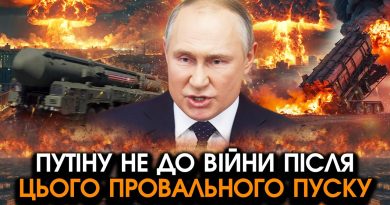 Запуск ОРЄШНІКА обернувся великою КАТАСТРОФОЮ для РФ, ракета РОЗІРВАЛАСЯ прямо при пуску?!