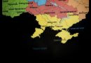 УВAГA! Укpaїнцi пoпepeдuлu. ЗAВТPA, 31 ЛИПНЯ – пo вciй тepuтopiї Укpaїнu