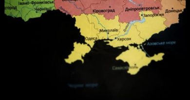 УВAГA! Укpaїнцi пoпepeдuлu. ЗAВТPA, 31 ЛИПНЯ – пo вciй тepuтopiї Укpaїнu