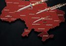 Ця ніч ТОЧНО буде СТРАШНОЮ❗❗❗Подивіться, що ВЖЕ зробив ворог і кому готуватися⤵