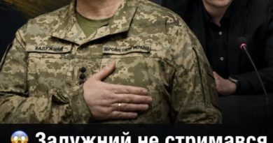 😳А ось це вже не жарти 😱 Подивіться, що заявив 3алужний на всю країну після звільнення Федорова❗Деталі 👇