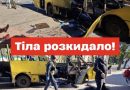 ✅ЗАРАЗ‼️Приліт у маршрутку повну людей💥Тіла розкидало😭
