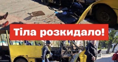 ✅ЗАРАЗ‼️Приліт у маршрутку повну людей💥Тіла розкидало😭