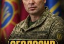 Просто зараз! Драпатий зробив гучне оголошення по всій Україні… Подробиці події