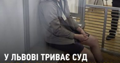 Суд виніс Шокуючий вирок організатору сутичок у Львові на Сихові з ТЦК