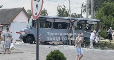 Велика трагедія в обласному центрі! Потяг протаранив маршрутку – багато загиблих. Відео