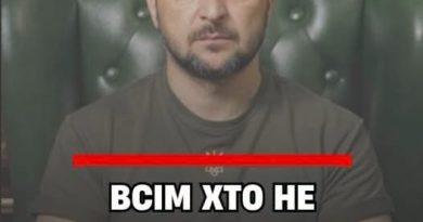 22:00! ВCІМ, xтo нe cпuть – тpuвoжнa зaявa Зeлeнcькoгo