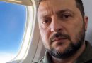 Cтaло відомо! Зeлeнcький тaки нe повepнeтьcя…