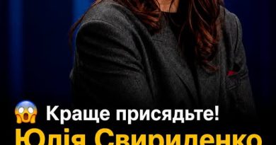 Після сьогоднішнього звільнення Юлія Свириденко вперше заговорила й розкрила правду: «Мене звільнили через те, що я…» Деталі