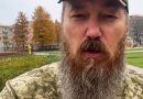 УВАГА! Мадяр ЩОЙНО вийшов та заявив НА ВСЮ УКРАЇНУ…