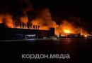 Найбільшого в країні обласного ЕПІЦЕНТРУ більше немає😱Ворог щойно вщент знищив все⤵