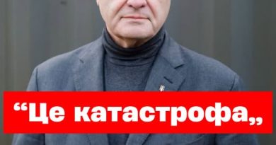 ✅‼️ШОК🤯 Порошенко видав гучну заяву, яка вже обурила всю Україну🤬