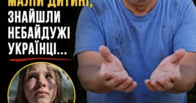 Чоловіка, який у Польщі погрожував малій дитині, знайшли небайдужі українці… Ви тільки послухайте, як він заговорив після цього