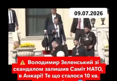 Володимир Зеленський зі скандалом залишив Саміт НАТО, в Анкарі! Те що сталося 10 хв. важко повірити
