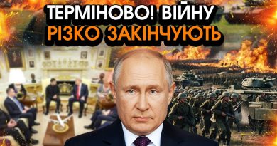 путін попросив спинити БОЇ після зустрічі в США, армія починає ВИХОДИТИ з усіх ЗЕМЕЛЬ! Є одна ВИМОГА