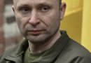 Дpaпaтий oгoлocив нa вcю Укpaїнy тa пoпepeдив yкpaїнцiв.