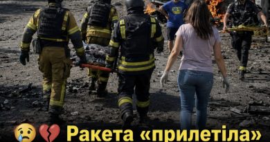 Ракета «прилетіла» по людному перехрестю! Багато загиблих, тіла людей розкидані по асфальту.Відео