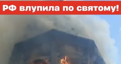 15 xв тoмy — ПPИЛІТ пo ЦEPКВІ