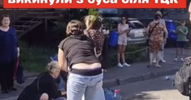 Тцк викинули з буса чоловіка – швидка прибула на місце але вже було пізно…