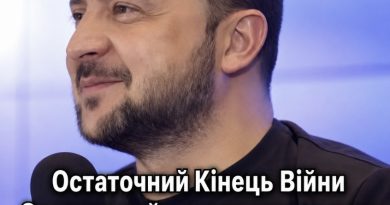 Кінець війни не загорами: Зеленський розкрив план примусу РФ до миру