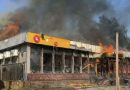 Ворог завдав удару по магазину “Аврора” в центрі міста