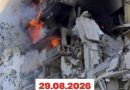 Потужний ПРИЛІТ по багатоповерхівці: Під завалами люди…