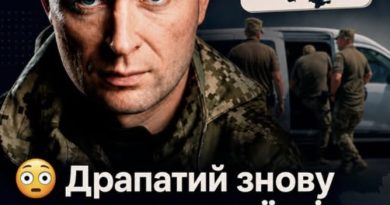 Драпатий не перестає вражати, подивіться, що почнеться із 1 вересня по всій Україні