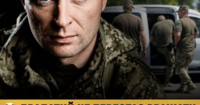 Драпатий не перестає вражати! Ось, який наказ віддав головком з 1го серпня