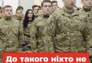 Призовний вік змінять: з якого віку тепер МОБІЛІЗУЮТЬ