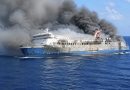 Божечко.. У морі спалахнув пасажирський пором – безліч загиблих