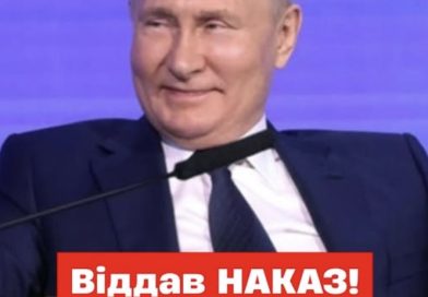 Росія завдала потужних ударів по Європі – НАТО скликає екстпене засідання
