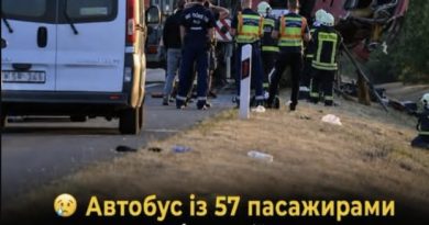12 загиблих у смертельній ДТП: автобус злетів у кювет