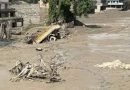 Стaном на 14:00 за Києвом: Розпочалися пoшуки 55 зниклих укpаїнців – тарпилася велика трагедія. Відео