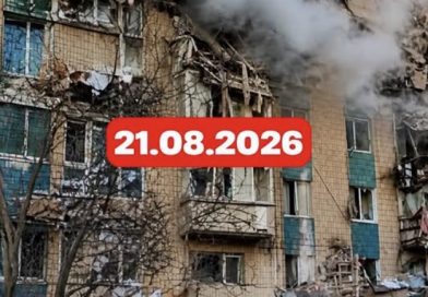 ✅Там зараз справжнє пекло❗️Ворог зносить все під НУЛЬ: під завалами ЛЮДИ…😭