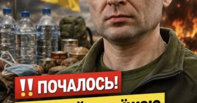 ПОЧАЛОСЬ! Запасайтесь їжею та водою: українців ТЕРМІНОВО попередили.. Деталі