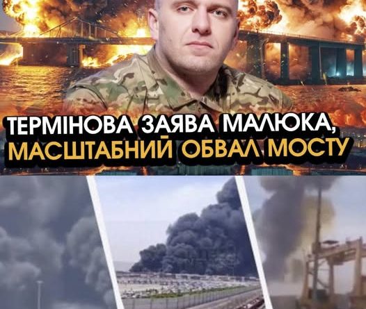 Вибухівка ідеально спрацювала по Кримському мосту: Малюк ошелешив результатами успішної “спецопераціі”. Відео