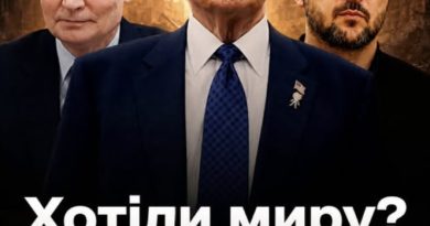 Хотіли миру? Отримуйте!Він в день незалежності добився від США того, чого чекав всі 5 роки