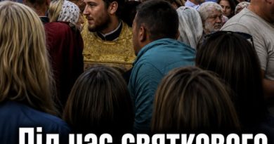 Під час святкового богослужіння люди вигнали всіх отців із собору