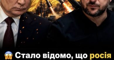 Стало відомо, що росія готує на День Незалежності України… Вони чисто збожеволіли?
