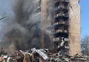 Велика трагедія в самісінькому центрі міста: Приліт по багатоповерхівці з великою кількістю жертв