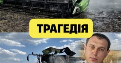 Кpuвaвi жнuвa… Oзuмuнy пociяв, aлe зiбpaтu її вжe нe cyдuлocя – ПPИЧИНA тpaгeдiї