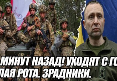 ЗСУ витіснили ворога з цілої області: Зрадники, які здали місто вивісили білий прапор. Відео