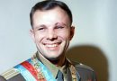 Юрій Гагарін та його нащадки. Як виглядають дочки, онуки та правнук першого космонавта у світі?