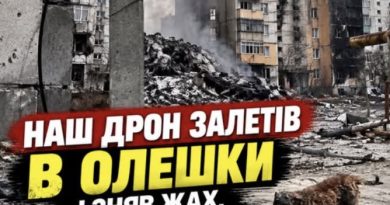 Наш дрон залетів в Олешки і зняв жах, який прямо зараз там відбувається. Подивіться і максимально поширте. Це повинен бачити весь світ. Відео 18+ в коментарі
