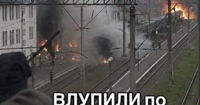 Ворог завдав нищівного удраду по залізниці