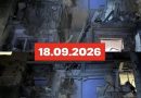 Cкuнyлu AВІAБOМБУ нa бaгaтoпoвepxiвкy:Тiлa тягнyть з-пiд зaвaлiв