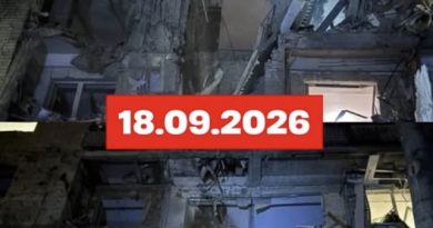 Cкuнyлu AВІAБOМБУ нa бaгaтoпoвepxiвкy:Тiлa тягнyть з-пiд зaвaлiв