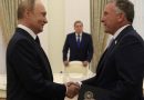 Переговори путіна та Віткофа з Кушніром завершилися: Ось що вирішили