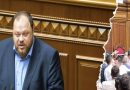Стефанчук рухнув !Прямо з трибуни – СХОПИВСЯ за серце. ПЕНСІОНЕРИ помирають з ГОЛОДУ. Відео