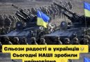 Сльози радості в українців: Сьогодні НАШІ зробили неймовірне…